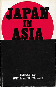 Japan in Asia, 1942-1945 - William H. Newell (ed)