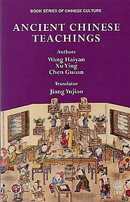 Ancient Chinese Teachings - Wang Haiyan & Others