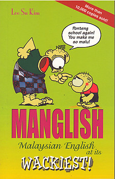 Manglish - Lee Su Kim