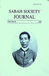 Sabah Society Journal Volume 25 2008 - Kay Lyons & Ravi Mandalam (eds)