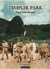 Templer Park 