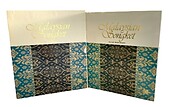 Malaysian Songket - Norwani Mohd Nawawi