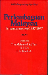 Perlembagaan Malaysia: Perkembangannya: 1957-1977 - Mohamed Suffian & Others