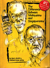 The Difference Between Malaysians and Singaporeans - R. Veloo & Cheng Puay Koon