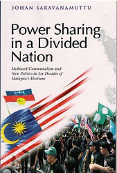 Power Sharing in a Divided Nation - Johan Sarvanamuttu