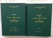 Manual of Malayan Silviculture for Inland Forest (Two Volumes) - J Wyatt-Smith & Others