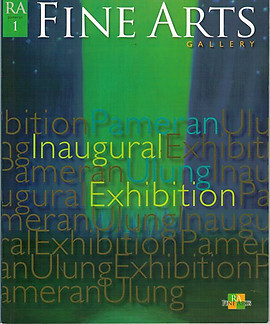 Fine Arts Gallery 1: Inaugural Exhibition - Raja Ahmad Aminullah (ed)