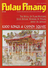 Pulau Pinang (Magazine) Vol 2 No 1 - Khoo Su Nin (ed)