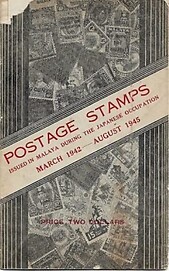 Postage Stamps Issued During the Japanese Occupation, March 1942 - August 1945 - Malayan Stamp Company
