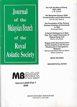 Malaysian Branch of the Royal Asiatic Society Journal - Volume LXXIX Part 1 2006