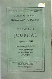 Papers Relating to the Sambas Fields - Malayan Branch of the Royal Asiatic Society