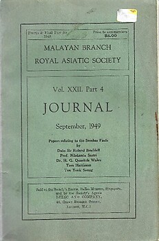 Papers Relating to the Sambas Fields - Malayan Branch of the Royal Asiatic Society