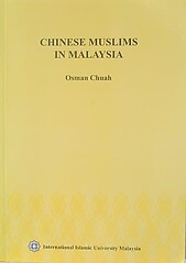 Chinese Muslims in Malaysia - Osman Chuah