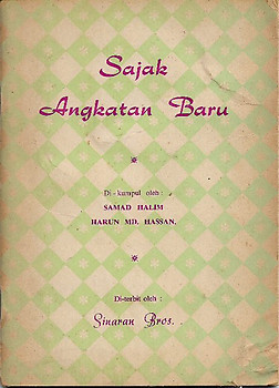 Sajak Angkatan Baru - Samad Halim & Harun Md Hassan (eds)