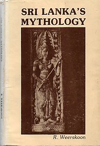 Making Social Policy in Modern Sri Lanka - Donald Chandaratna