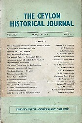 The Ceylon Historical Journal Vol 25 Nos 1-4 - Senake Bandaranayake (ed)