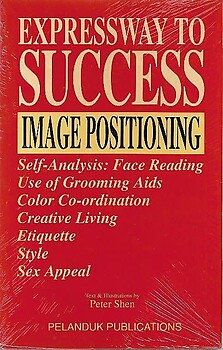 Expressway to Success: Image Positioning - Peter Shen