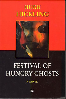 Festival of Hungry Ghosts - Hugh Hickling
