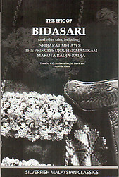 The Epic of Bidasari and Other Tales - CC Starkweather and others (translators)