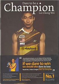 Dare to be a Champion - Lee Chong Wei