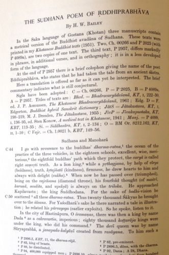 The Sudhana Poem of Rddhiprabhava - HW Bailey