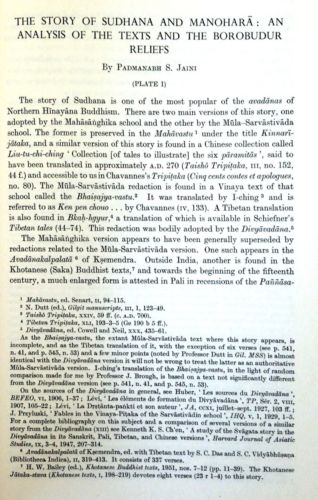 The Story of Sudhana and Manohara: The Texts of the Borobudur Reliefs - PS Jaini