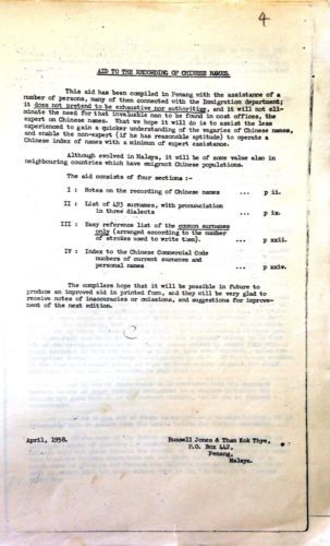Aid to the Recording of Chinese Names - Russell Jones & Tham Kok Thye