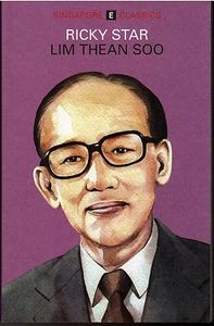 Ricky Star - Lim Thean Soo