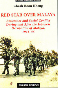 Red Star Over Malaya - Cheah Boon Keng