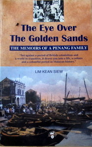 The Eye Over The Golden Sands - Lim Kean Siew