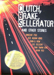 Clutch, Brake, Sellerator and Other Stories