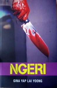 Ngeri - Gina Yap Lai Yoong