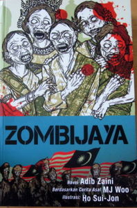 Zombijaya - Adib Zaini