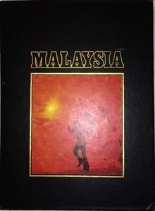 Malaysia - Ayoub Ismail