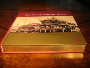 China in those Days - Thomas Brandt